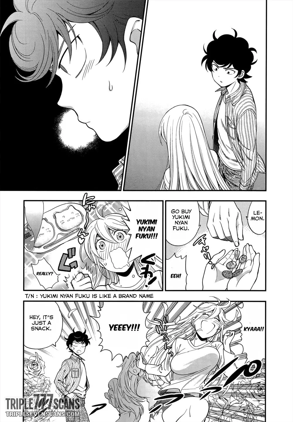 Koi Lemon Chapter 5 page 7 - 