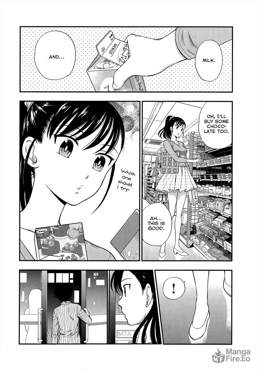 Koi Lemon Chapter 5 page 9 - 