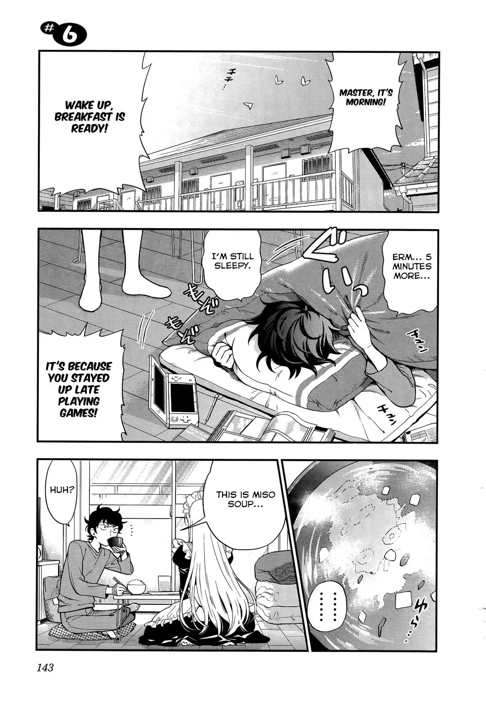 Koi Lemon Chapter 6 page 1 - 