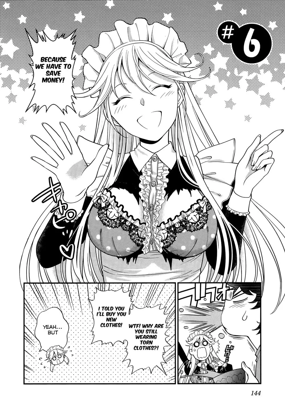 Koi Lemon Chapter 6 page 2 - 