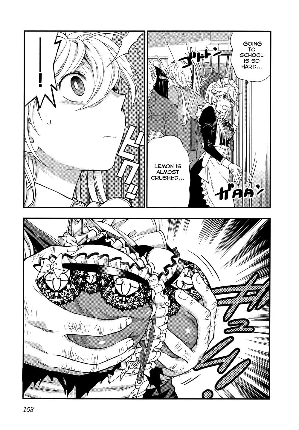 Koi Lemon Chapter 6 page 11 - 