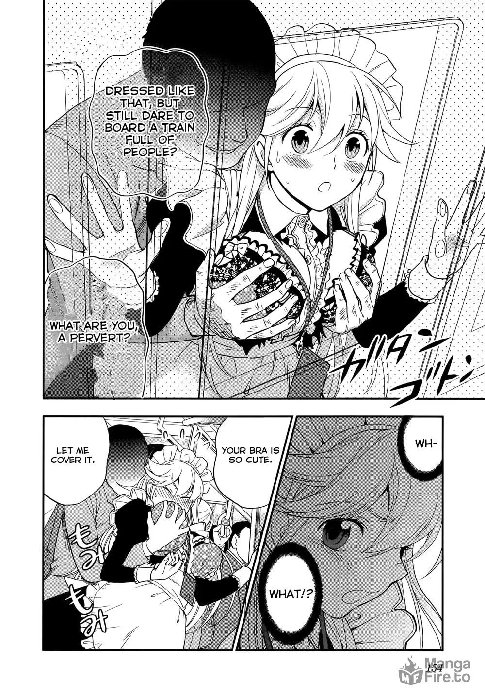 Koi Lemon Chapter 6 page 12 - 