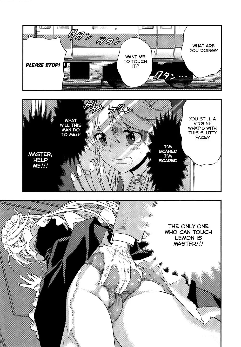Koi Lemon Chapter 6 page 13 - 