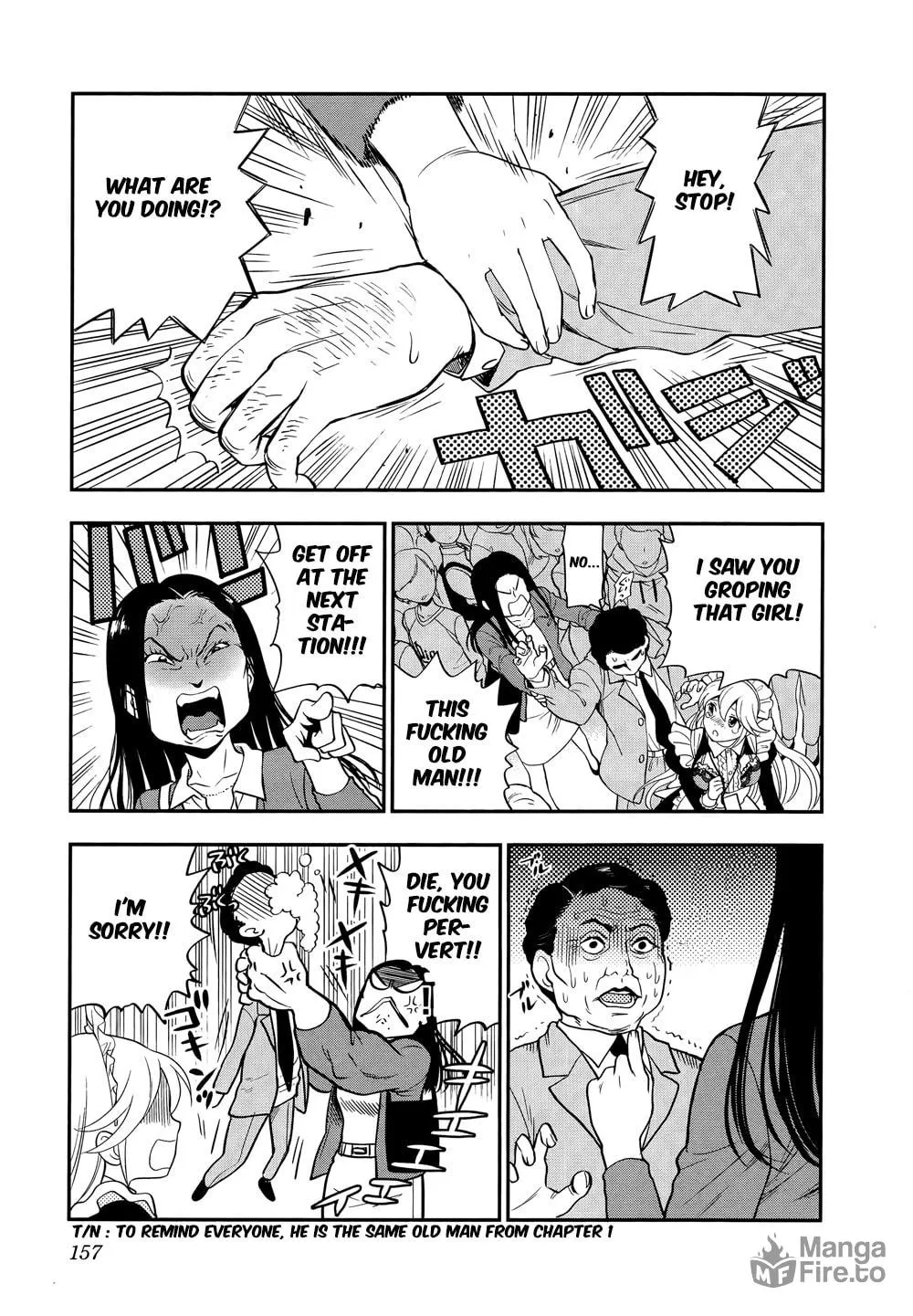 Koi Lemon Chapter 6 page 15 - 