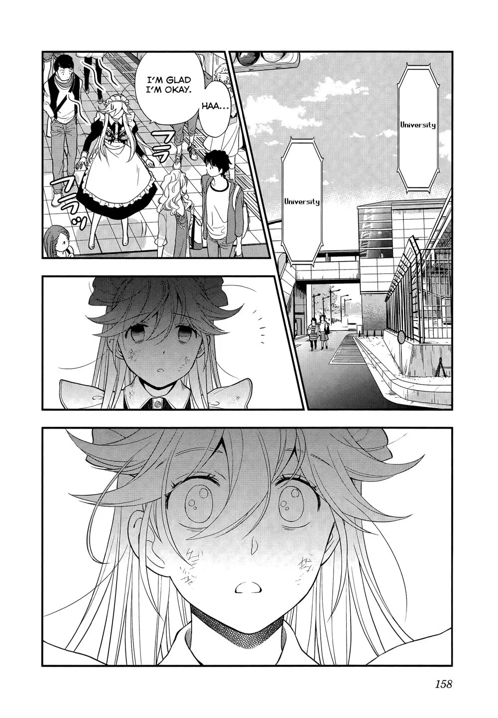 Koi Lemon Chapter 6 page 16 - 