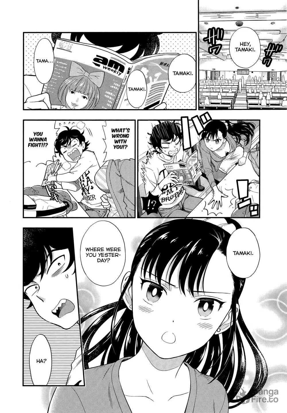 Koi Lemon Chapter 6 page 20 - 
