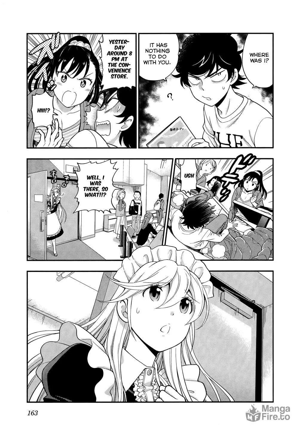 Koi Lemon Chapter 6 page 21 - 