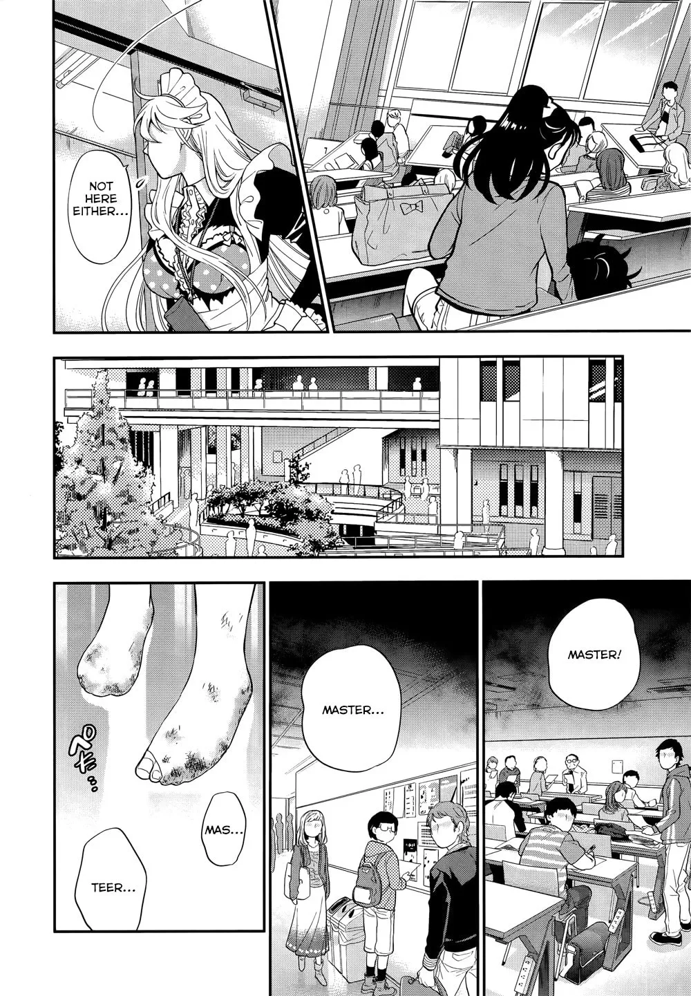 Koi Lemon Chapter 6 page 22 - 