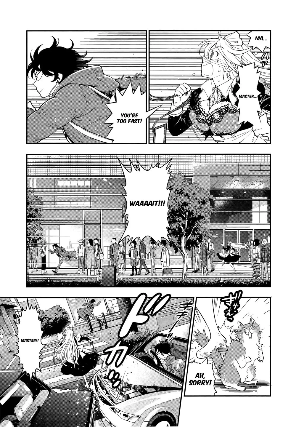 Koi Lemon Chapter 6 page 7 - 