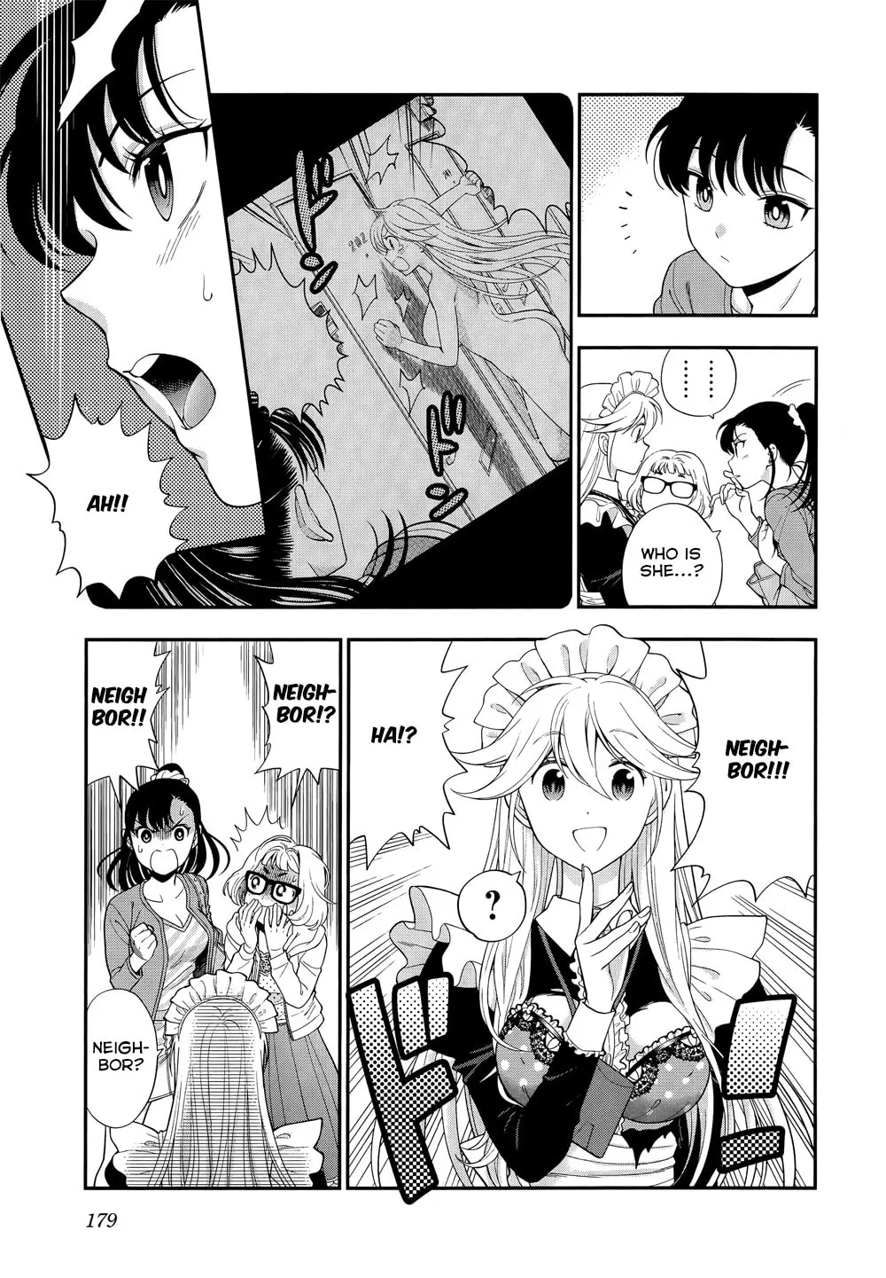 Koi Lemon Chapter 7 page 13 - 