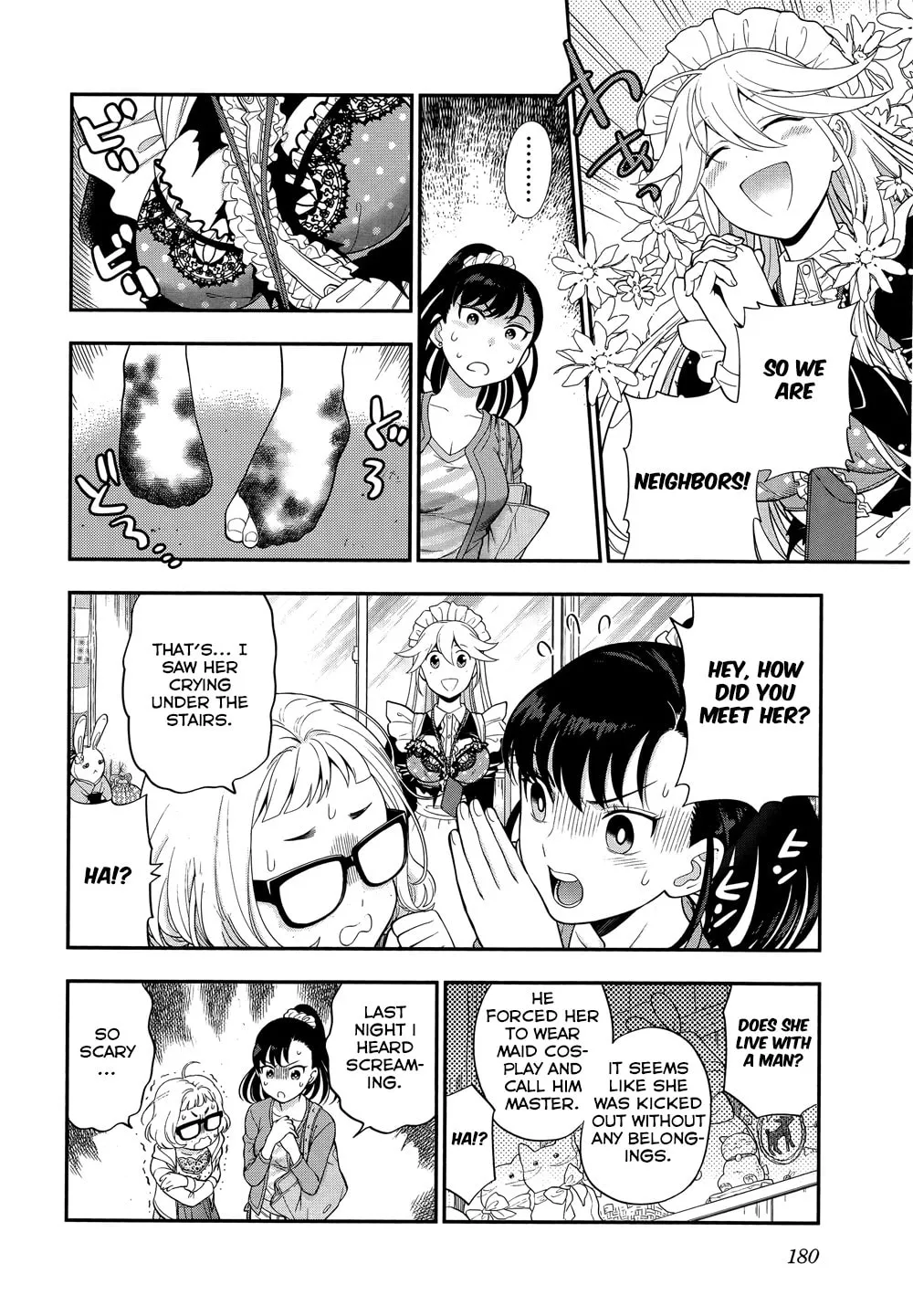 Koi Lemon Chapter 7 page 14 - 