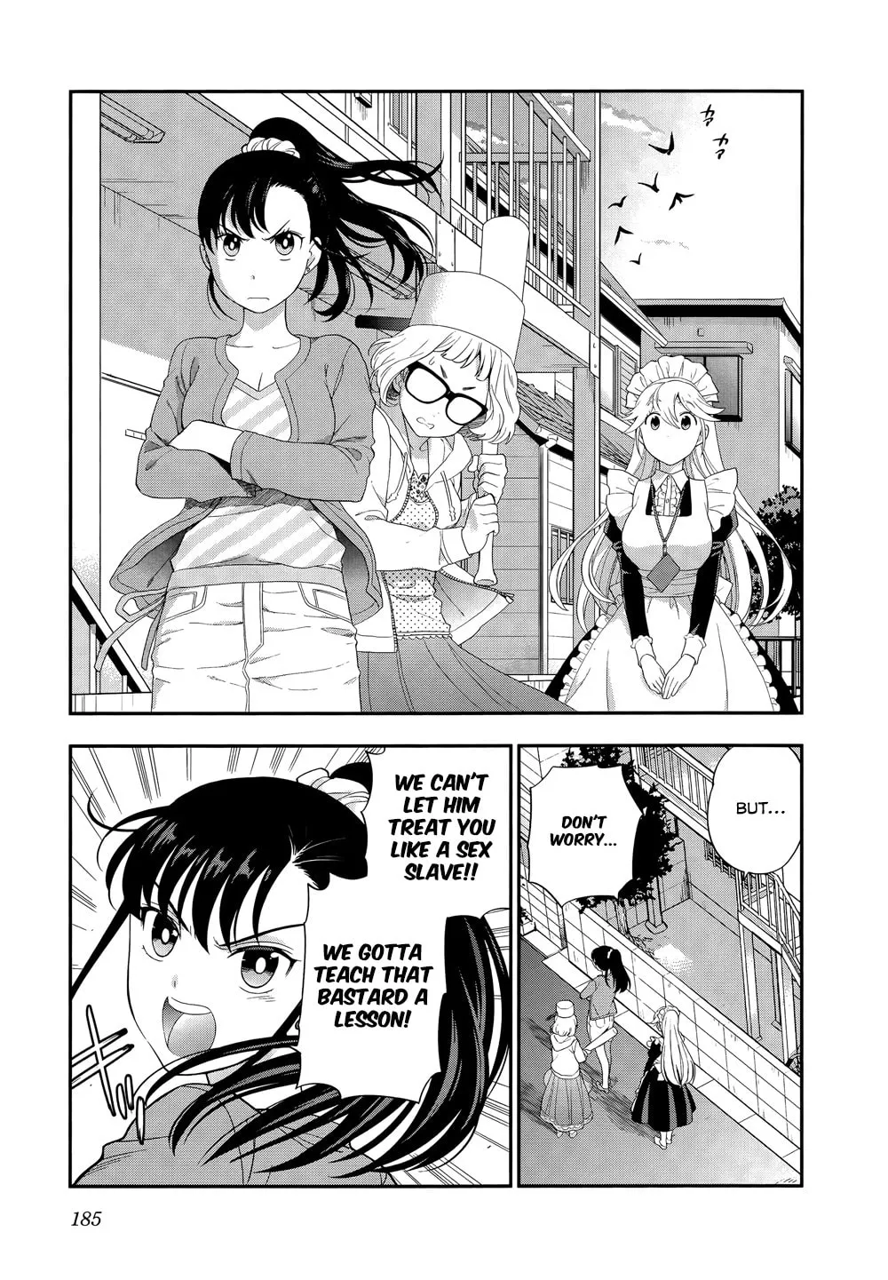 Koi Lemon Chapter 7 page 19 - 