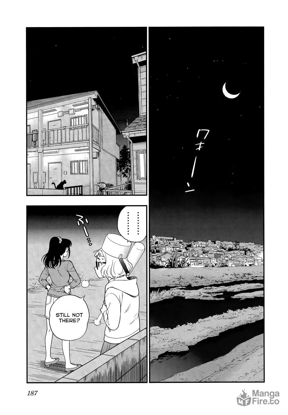 Koi Lemon Chapter 7 page 21 - 