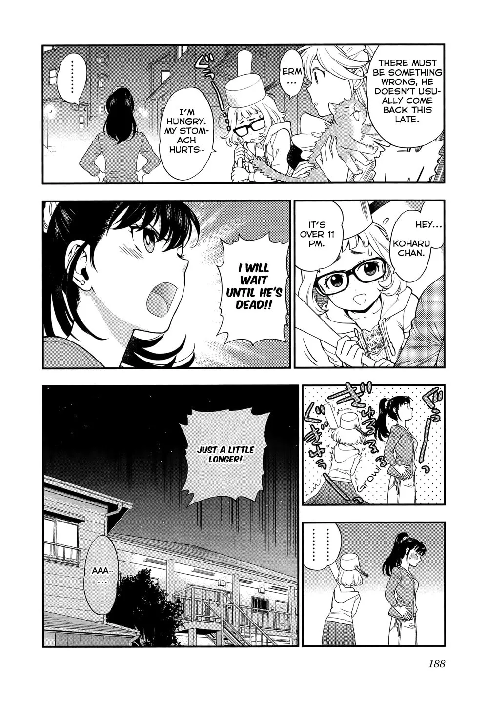 Koi Lemon Chapter 7 page 22 - 