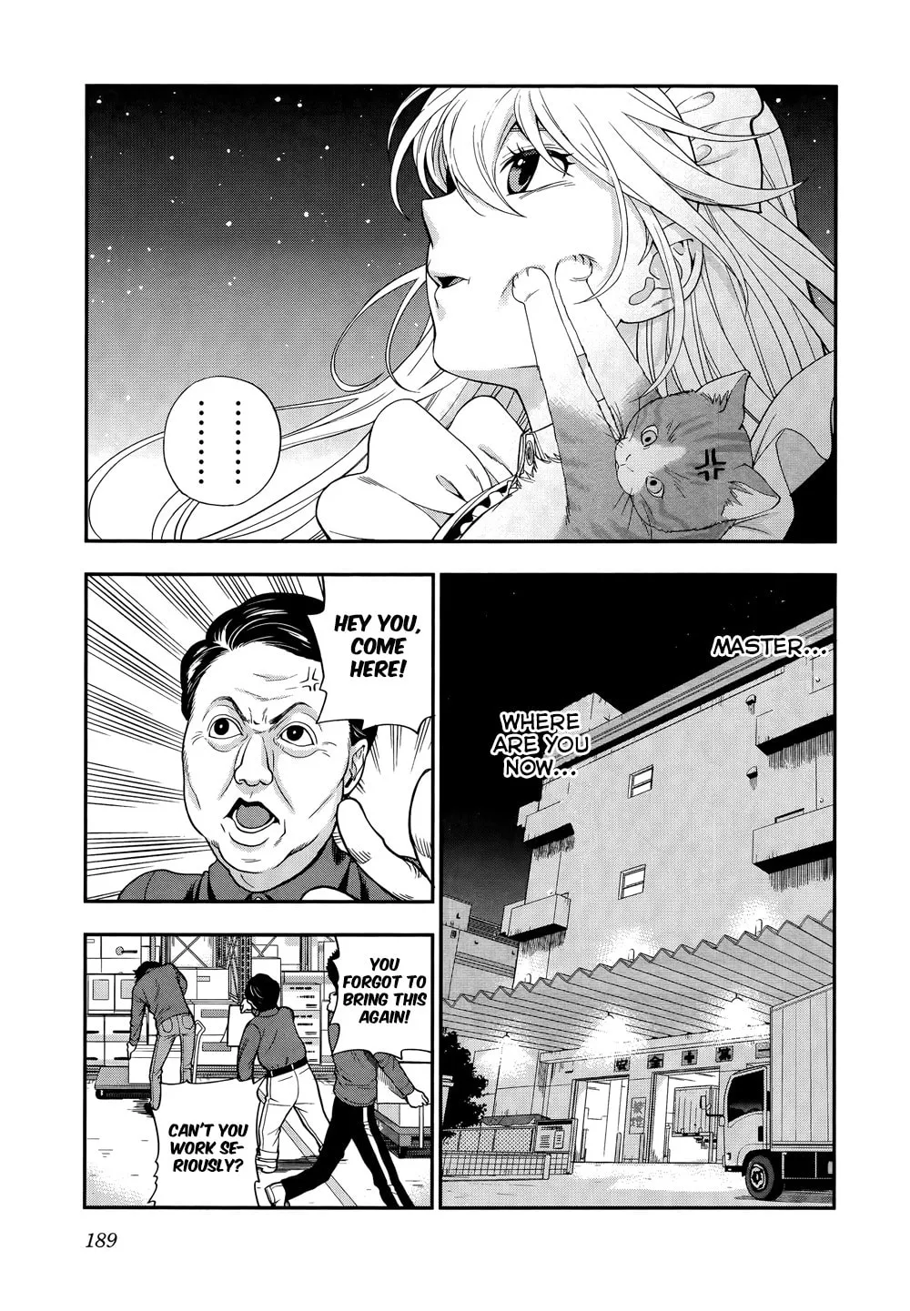 Koi Lemon Chapter 7 page 23 - 