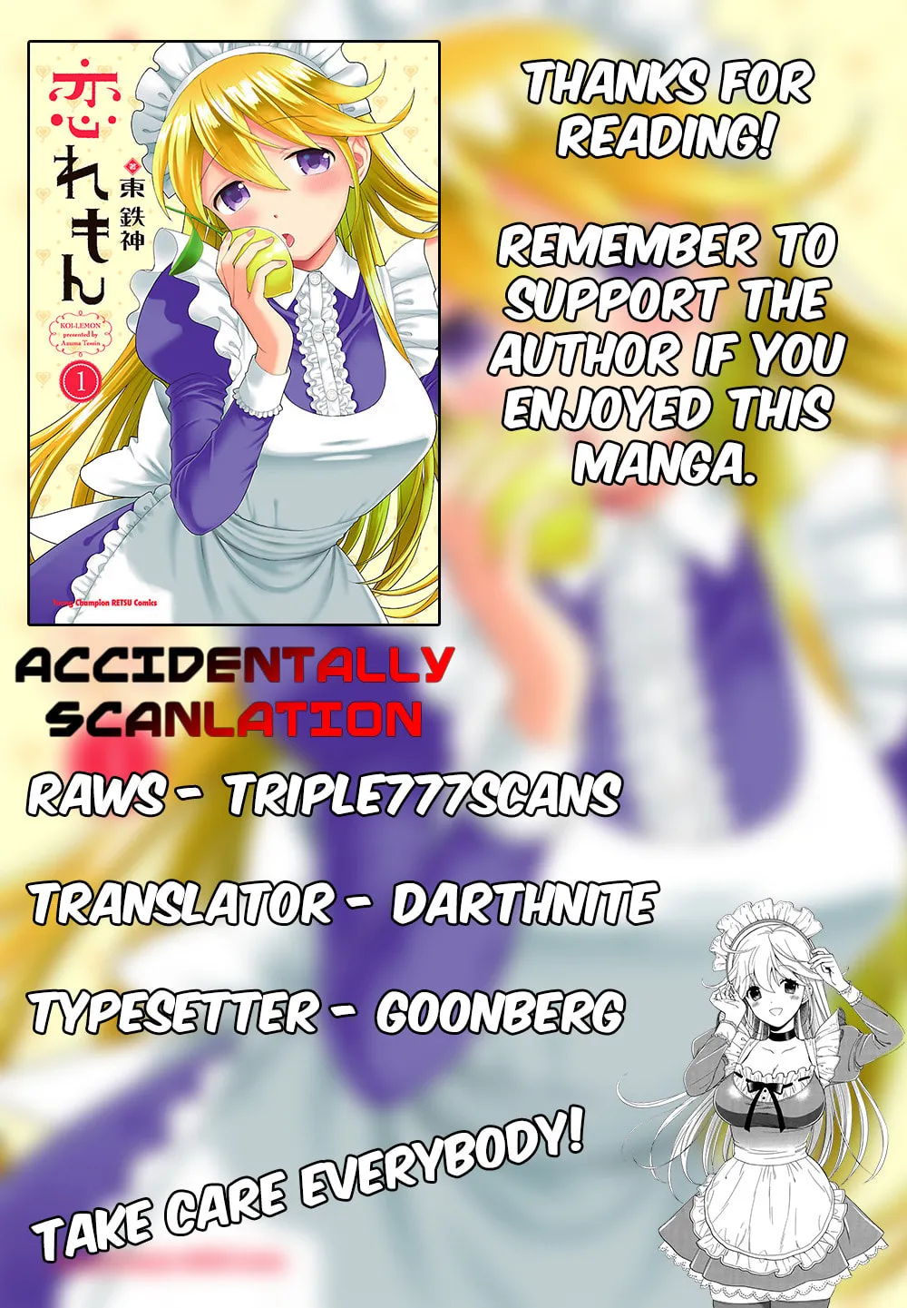 Koi Lemon Chapter 7 page 29 - 