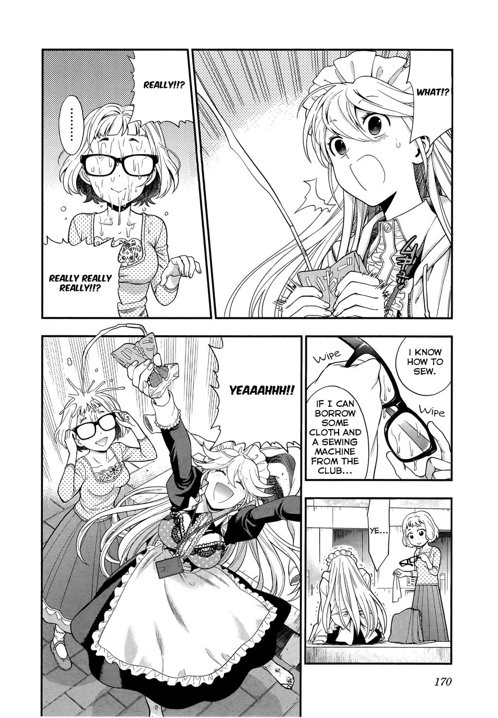 Koi Lemon Chapter 7 page 4 - 