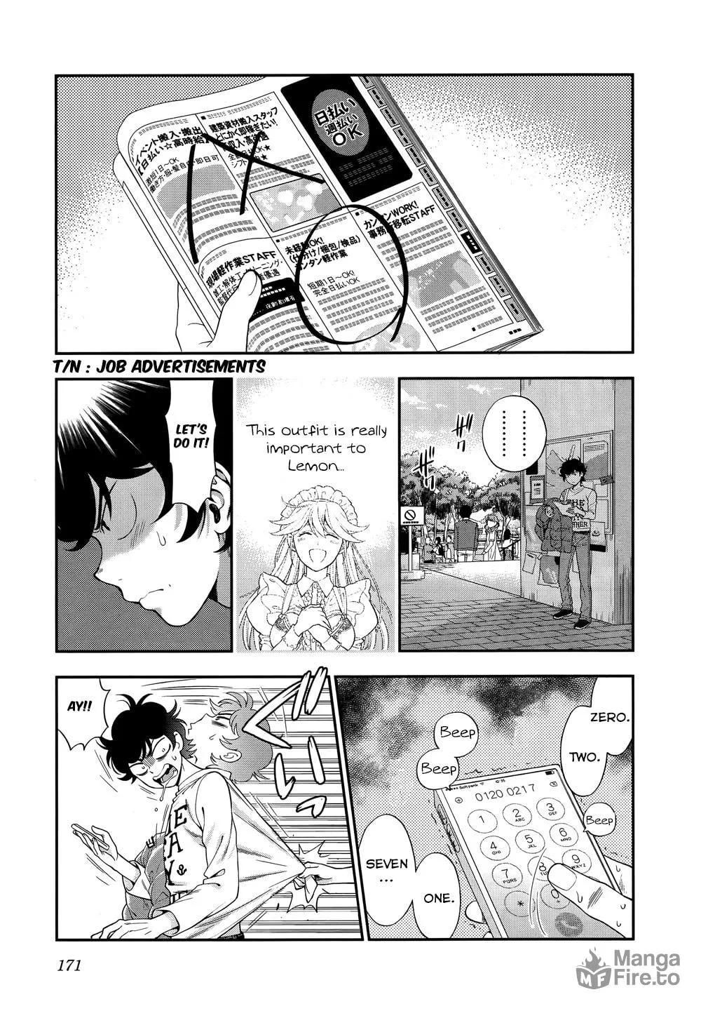 Koi Lemon Chapter 7 page 5 - 