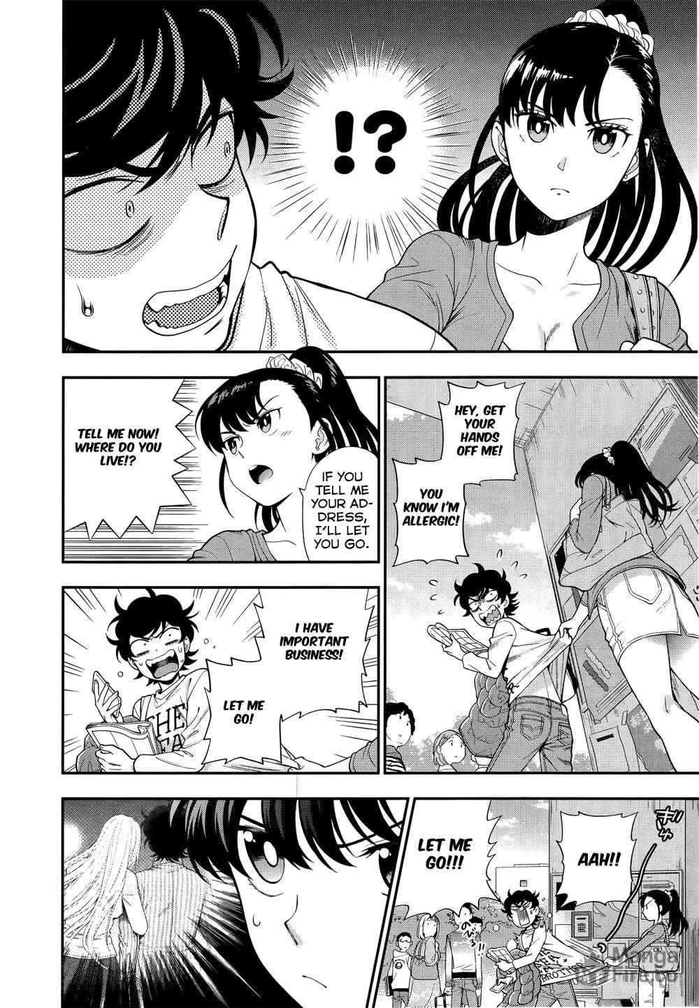 Koi Lemon Chapter 7 page 6 - 