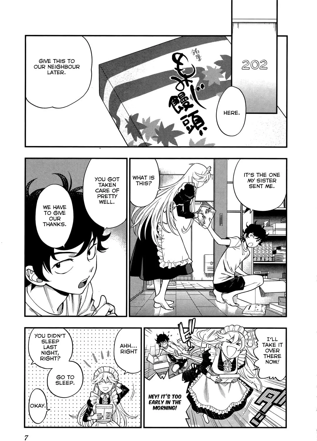 Koi Lemon Chapter 8 page 12 - 
