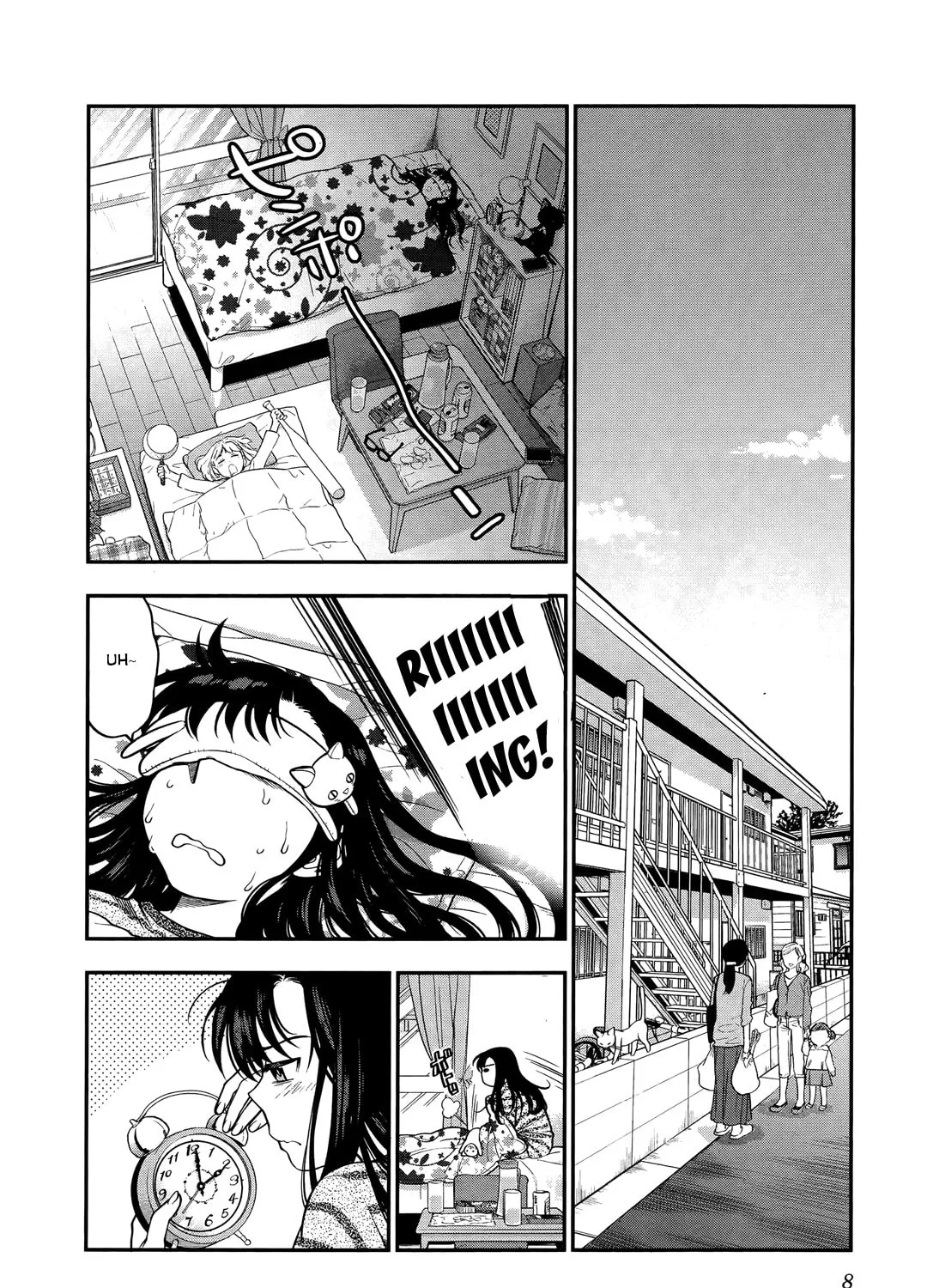 Koi Lemon Chapter 8 page 14 - 