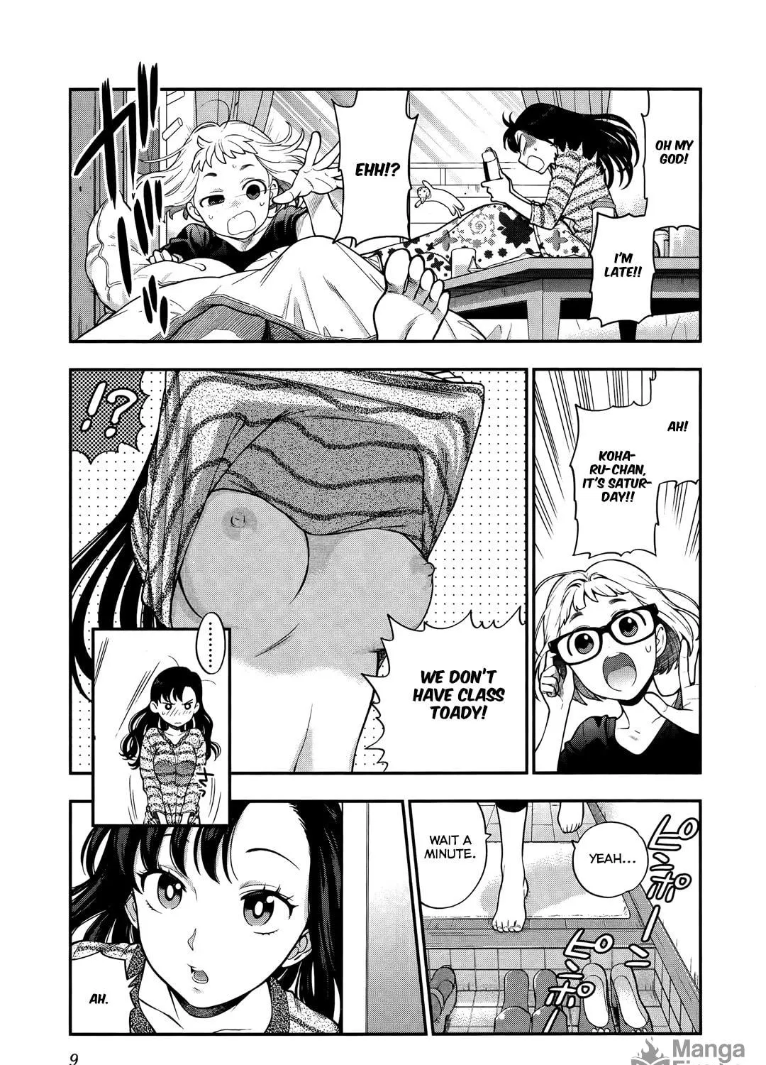 Koi Lemon Chapter 8 page 16 - 