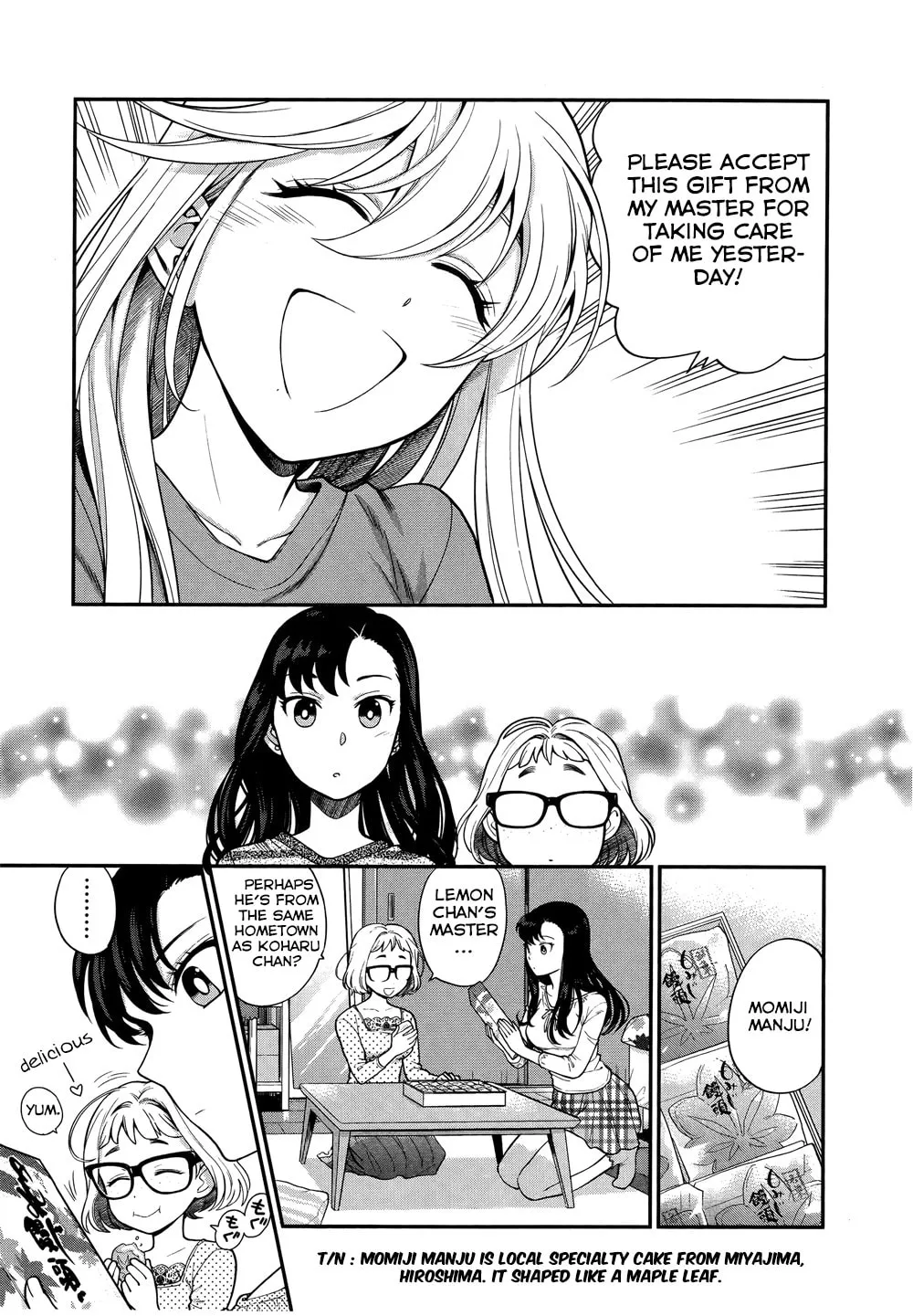 Koi Lemon Chapter 8 page 20 - 