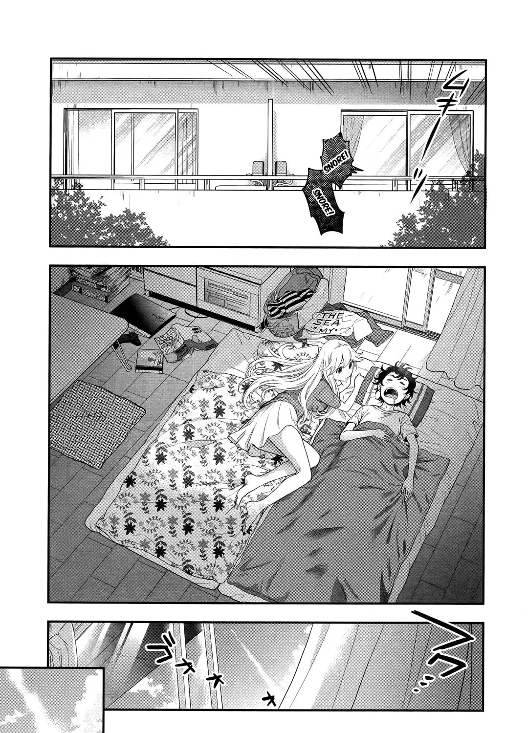 Koi Lemon Chapter 8 page 22 - 