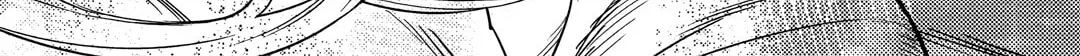 Koi Lemon Chapter 8 page 29 - 