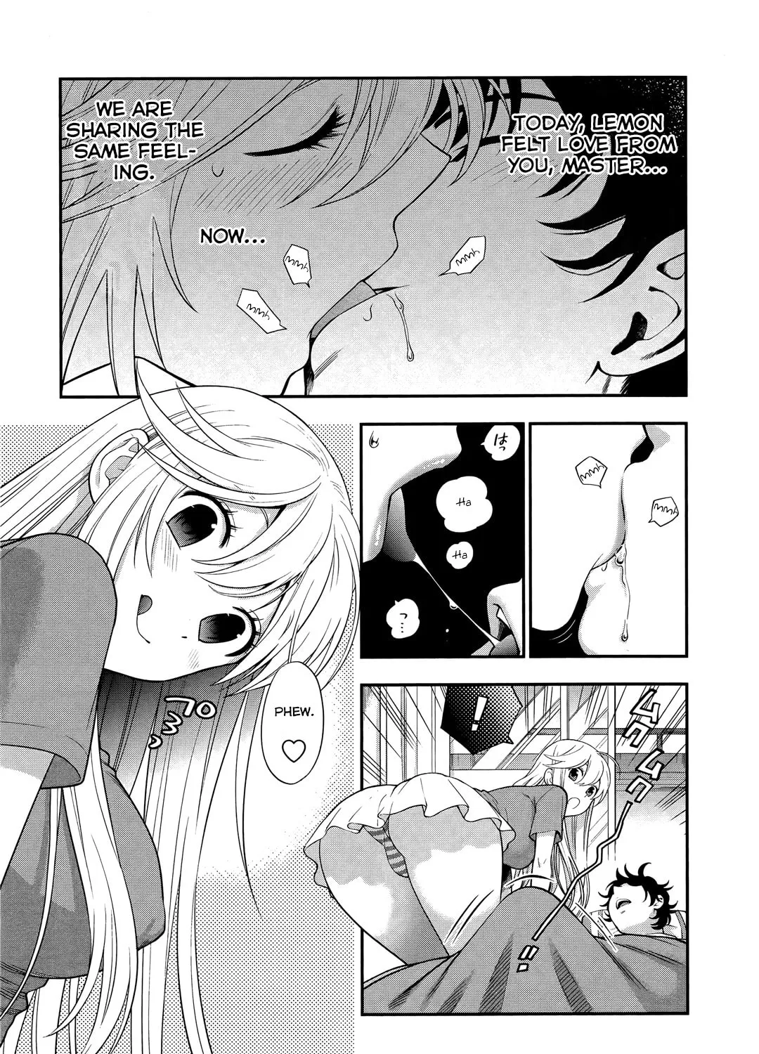Koi Lemon Chapter 8 page 30 - 
