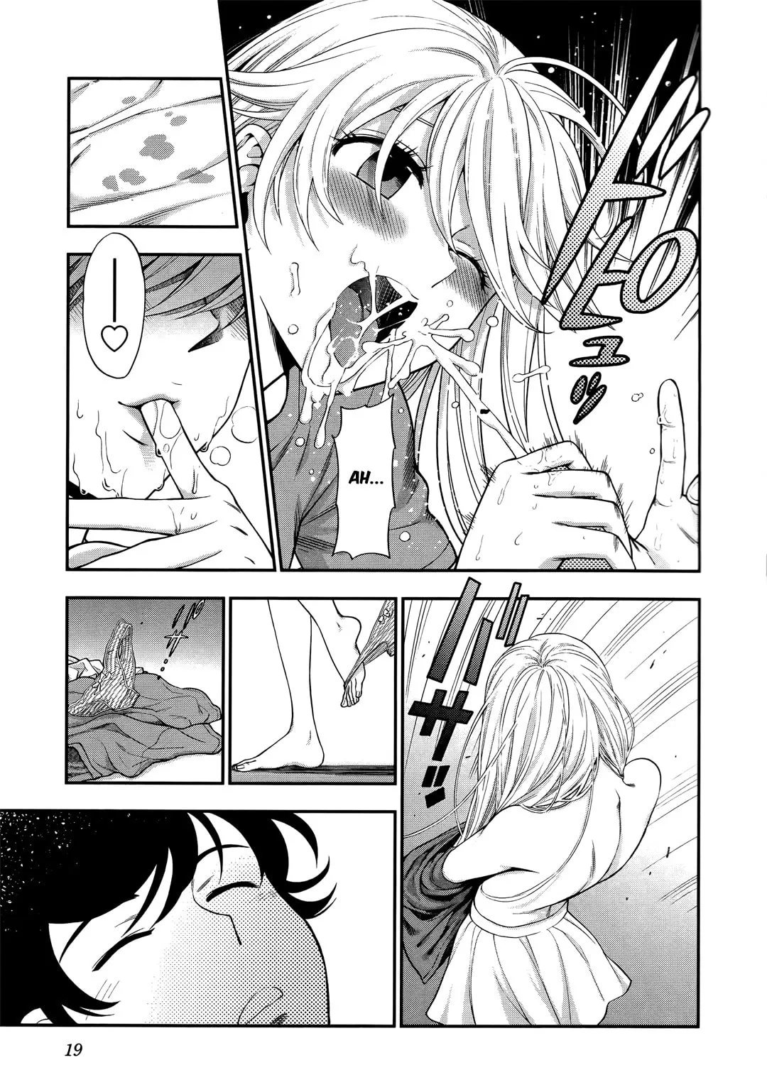 Koi Lemon Chapter 8 page 34 - 