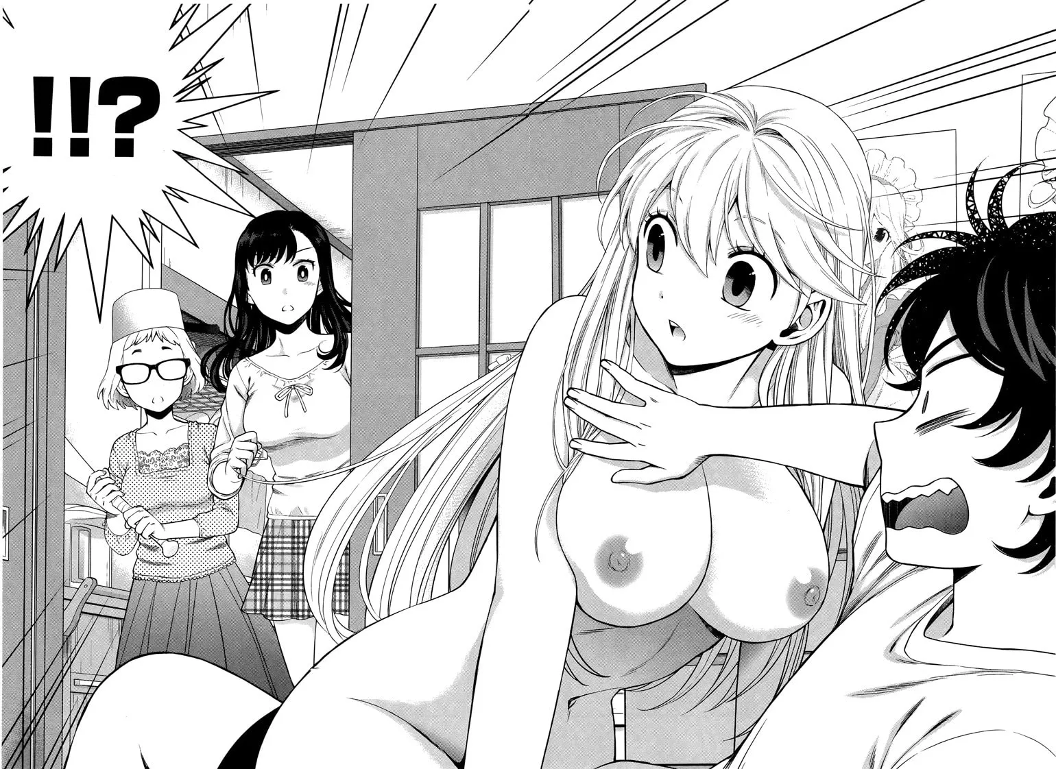 Koi Lemon Chapter 8 page 41 - 