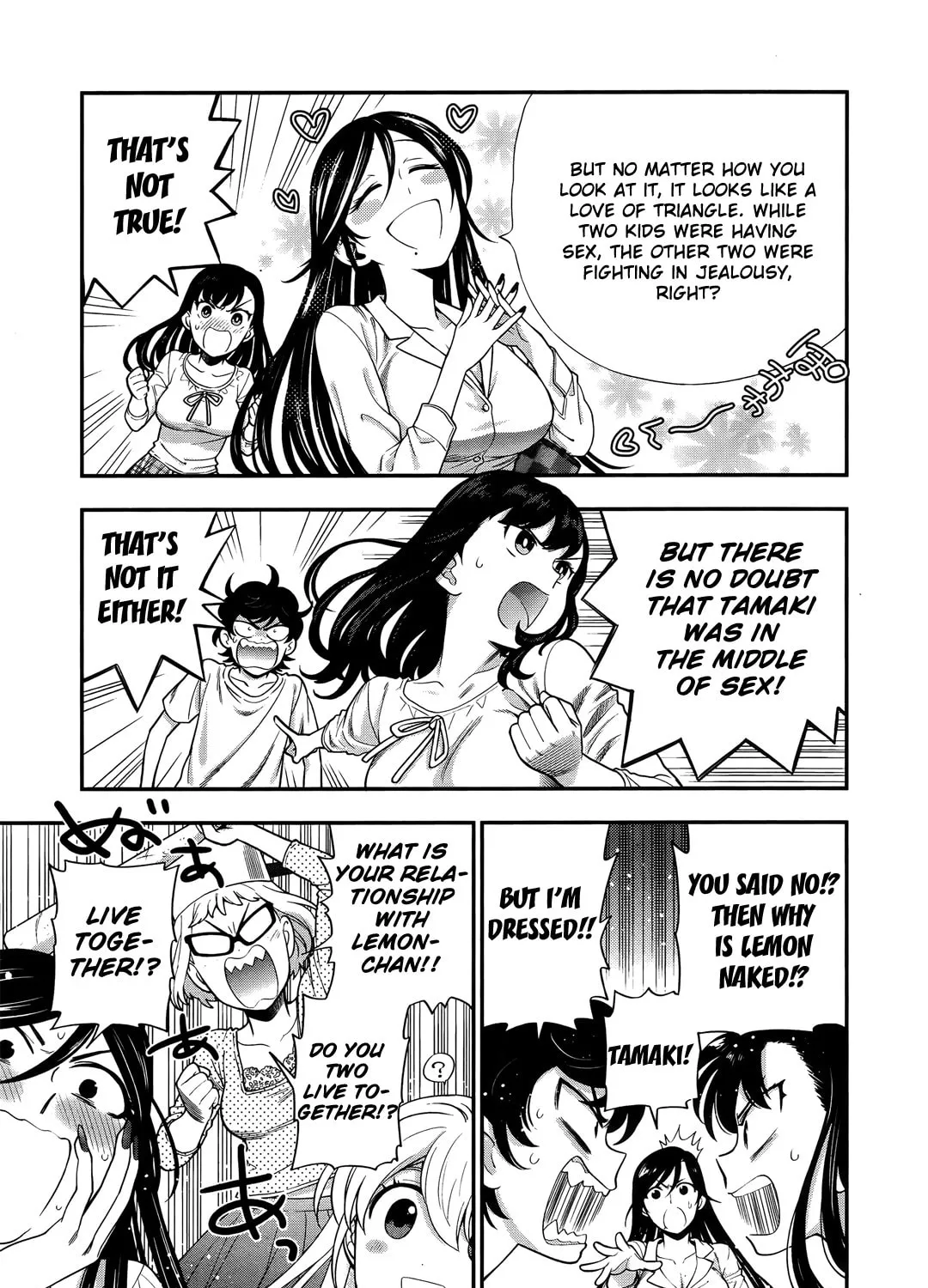 Koi Lemon Chapter 9 page 14 - 
