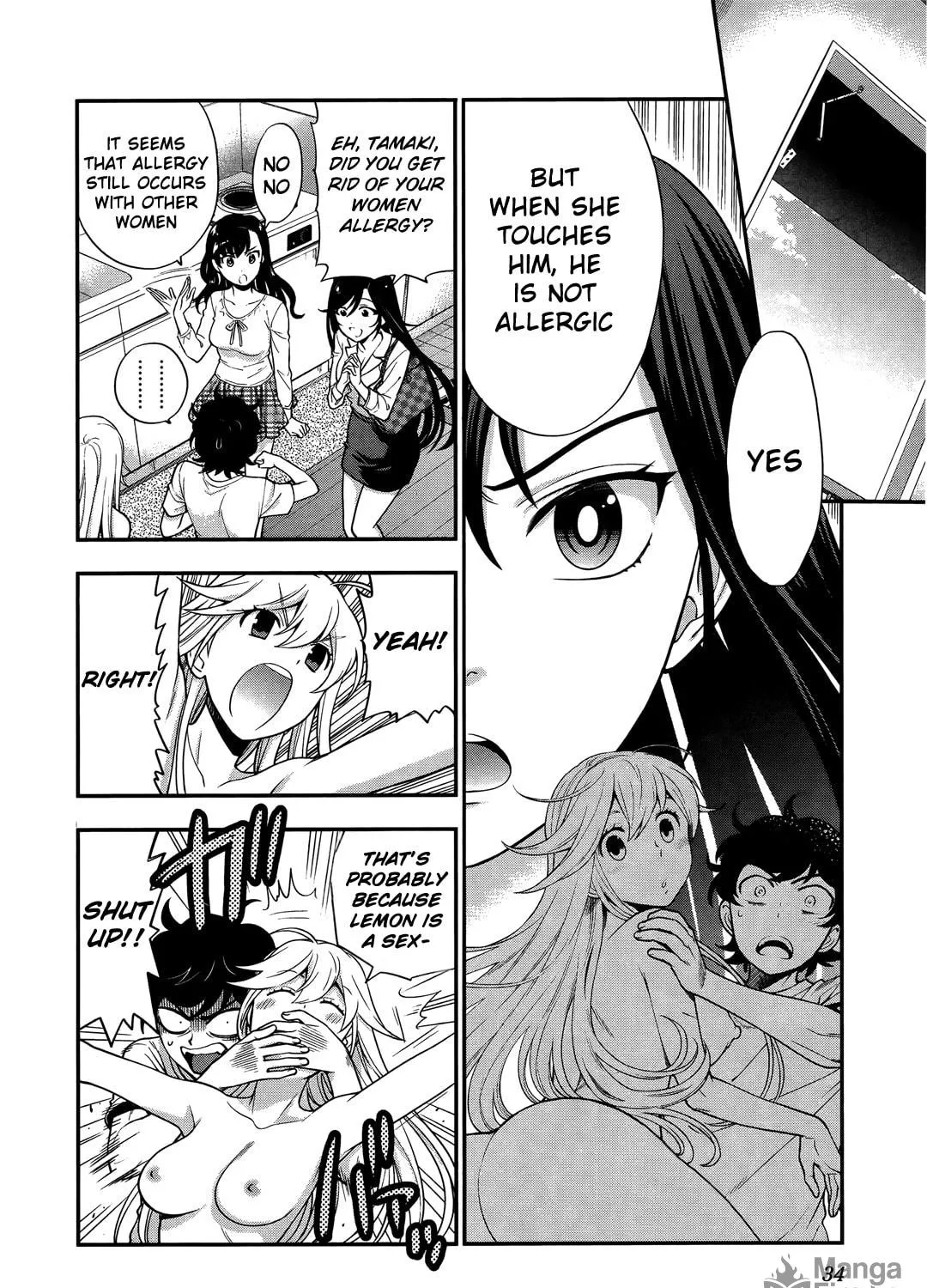 Koi Lemon Chapter 9 page 16 - 