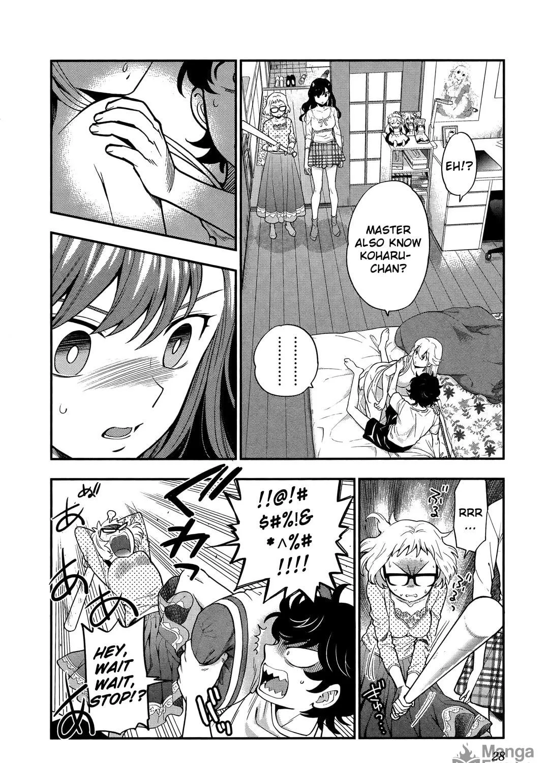 Koi Lemon Chapter 9 page 4 - 