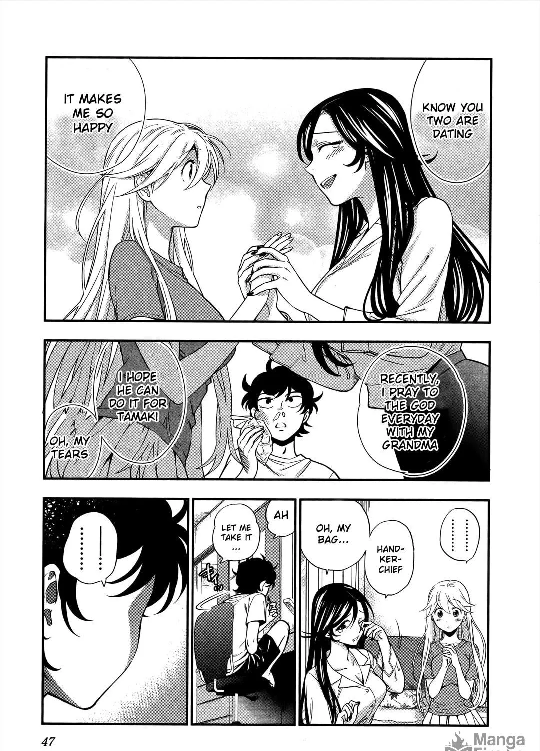 Koi Lemon Chapter 9 page 39 - 
