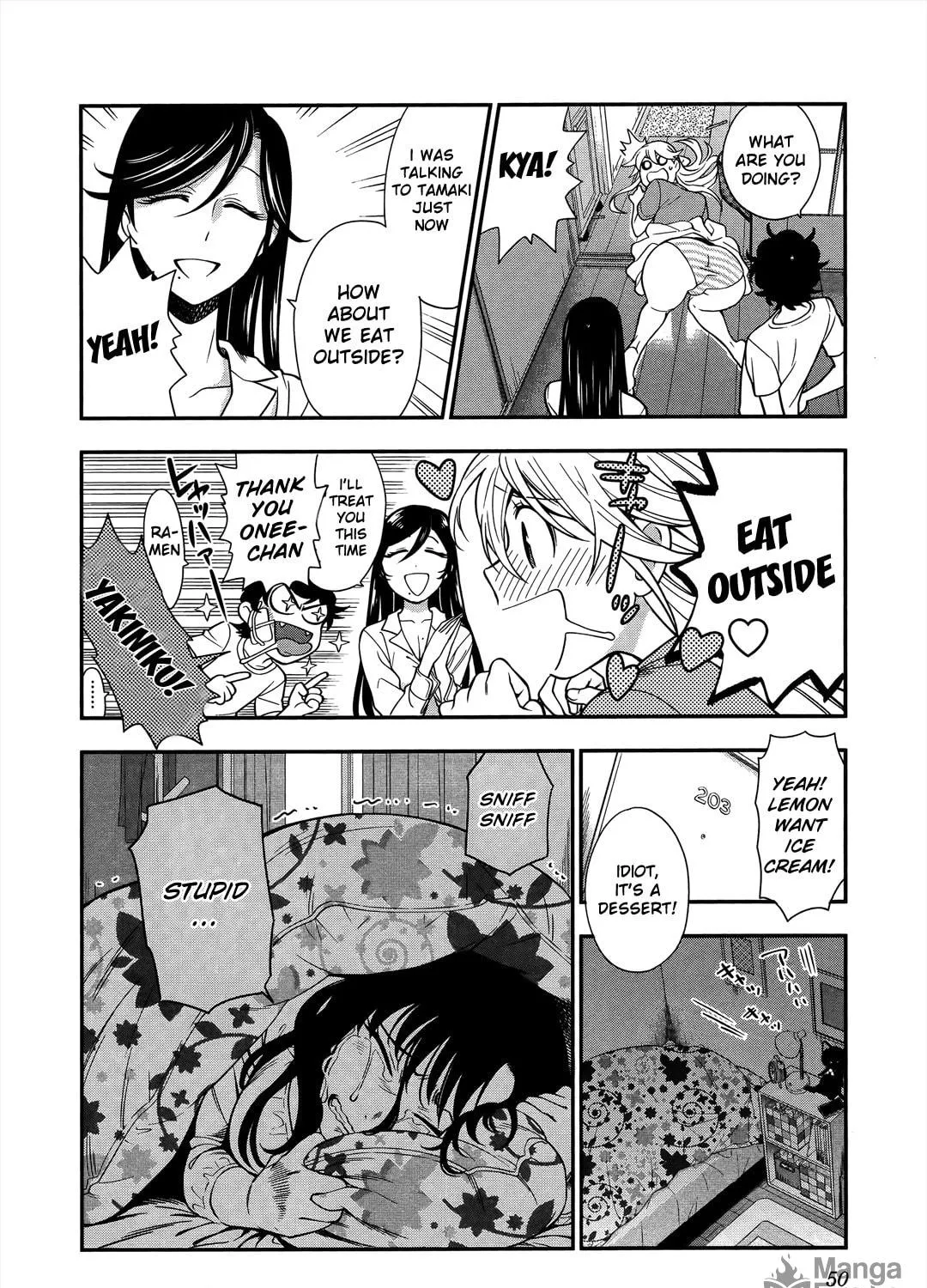 Koi Lemon Chapter 9 page 45 - 