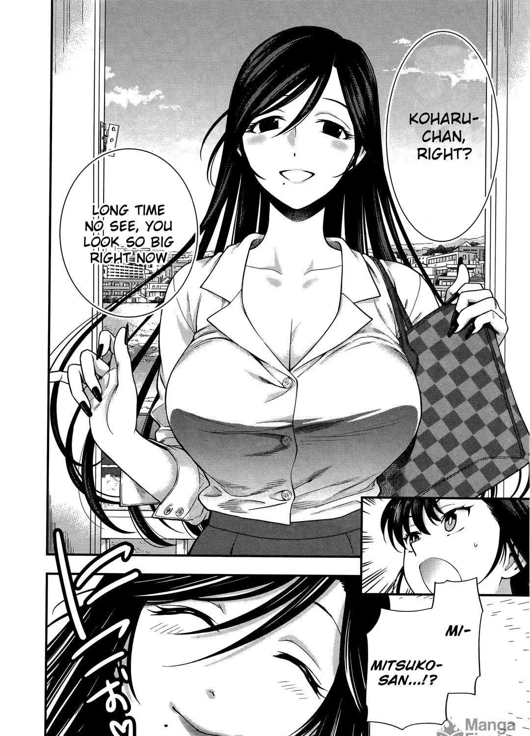 Koi Lemon Chapter 9 page 8 - 