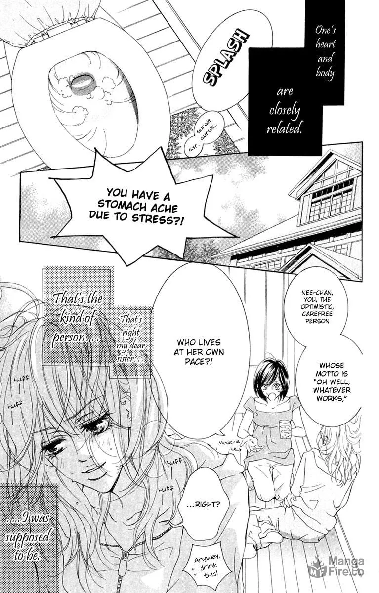 Koi-Moyou Chapter 1 page 12 - 