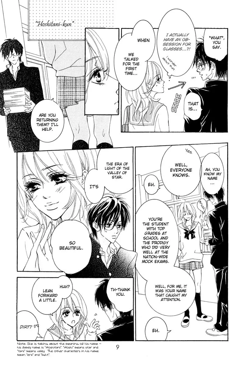 Koi-Moyou Chapter 1 page 14 - 