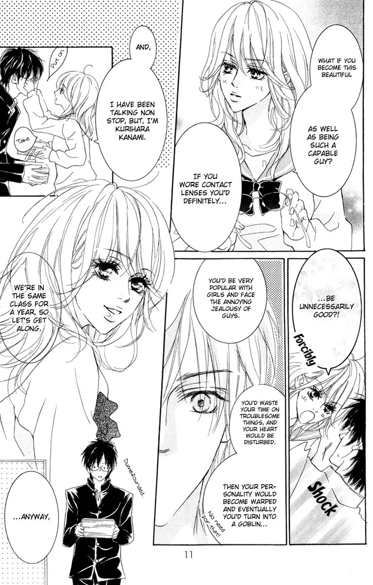 Koi-Moyou Chapter 1 page 16 - 