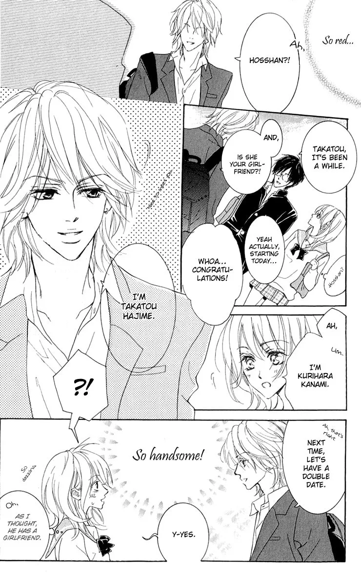 Koi-Moyou Chapter 1 page 19 - 