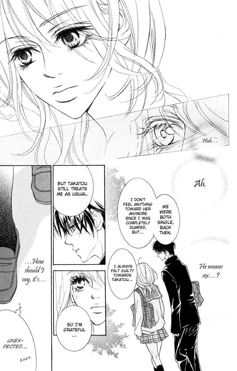 Koi-Moyou Chapter 1 page 22 - 