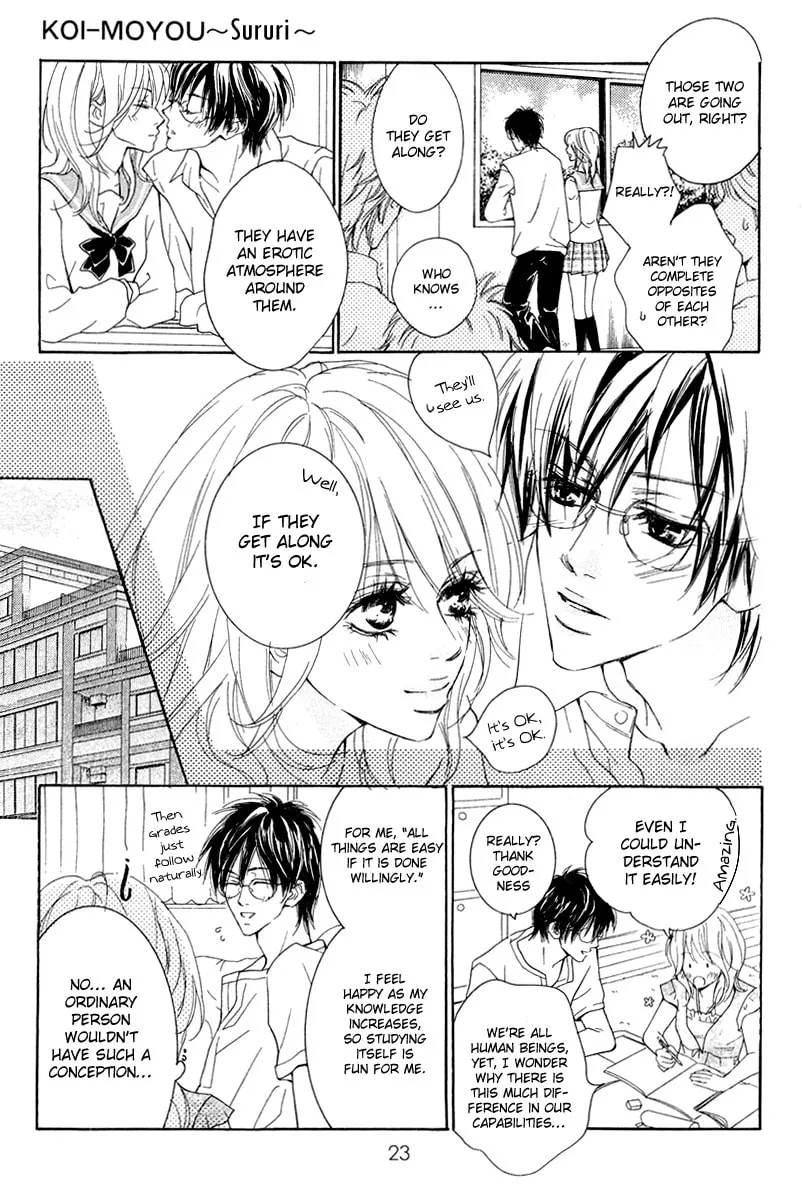 Koi-Moyou Chapter 1 page 28 - 