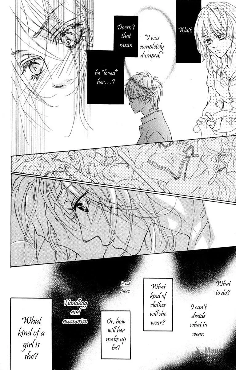Koi-Moyou Chapter 1 page 35 - 