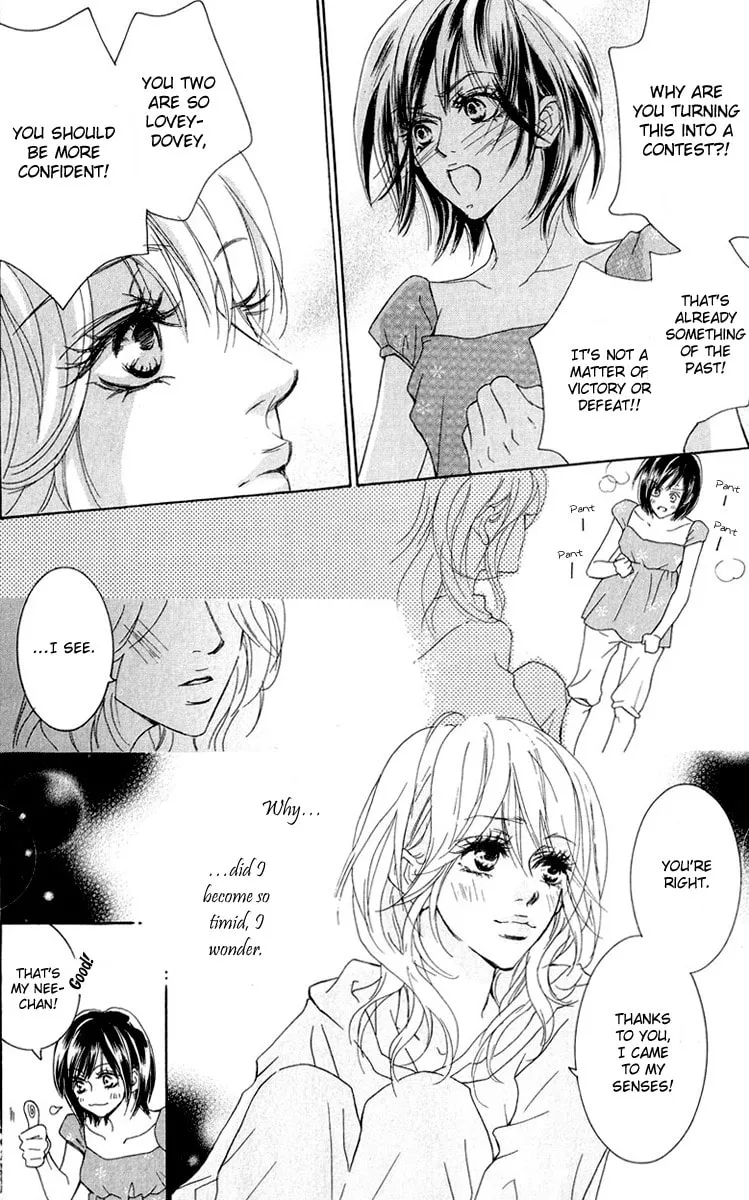 Koi-Moyou Chapter 1 page 37 - 