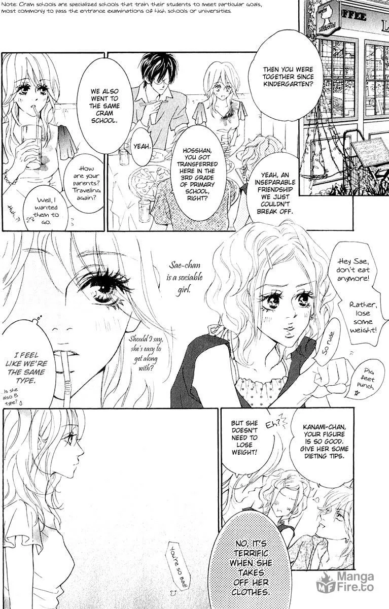 Koi-Moyou Chapter 1 page 39 - 