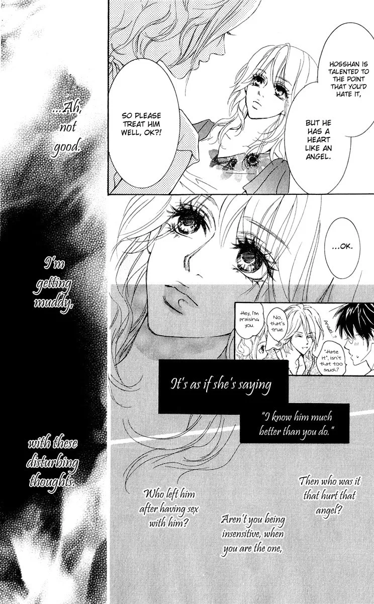 Koi-Moyou Chapter 1 page 41 - 