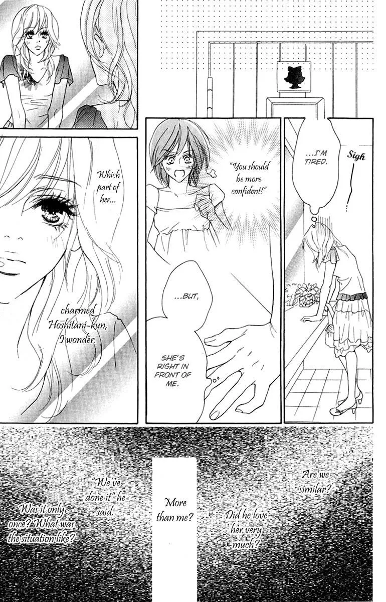 Koi-Moyou Chapter 1 page 42 - 