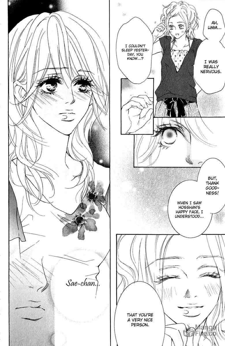 Koi-Moyou Chapter 1 page 45 - 